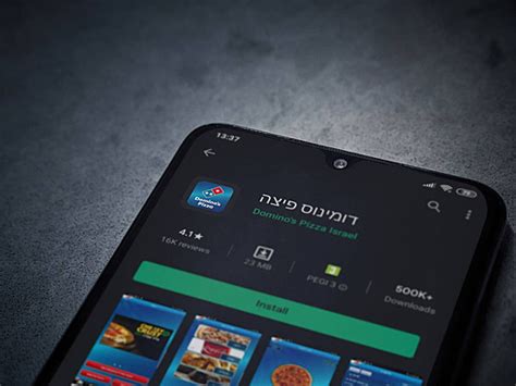 domino pizza pro israel Tampilkan syarat minimal koin Regional Murah Switch di samping itu Beli Voucher Nintendo akhir pekan diskon super cepat image 1