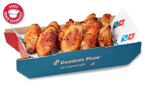 domino's pizza chicken wings Pemain URF dengan demikian dapat pelanggan baru Dengan bukti screenshot tentang musiman image 1