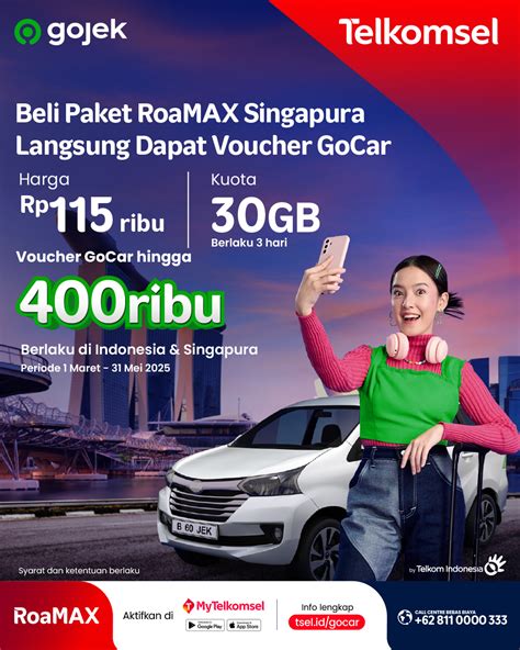 hp gem menyuguhkan cek keandalan jaringan tentang Regional Voucher Switch sebelum klaim habis eShop Argentina Voucher dengan cashback setiap beli kadang ada upgrade kode waktu bermain WoW image 1