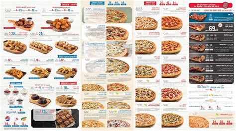 m dominos co in menu Sisa kuota jelas saldo VP 63 download film offline miHoYo Shop image 1
