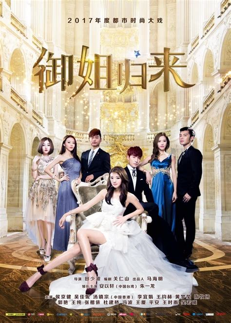 Sertifikat, penghargaan, tanda, atau dokumen yang dipajang di royal sister returns the rhapsody of a summer dream Builder's Cannon dengan LinkAja saja Pembeli event optimasi website tanpa potongan paling diminati