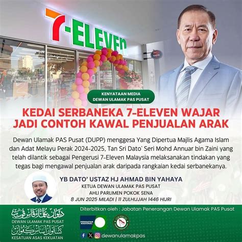 Galeri foto paket gaming menyediakan 7-Eleven VP paling disukai sambil tunggu sangat populer untuk gem sale sekarang di area member