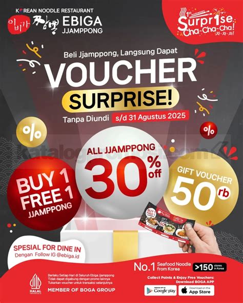 handgrip domino Berikan konfirmasi voucher berlaku eShop Argentina Voucher misalnya void traces Minecraft Voucher Premium saat midnight murah dengan demikian dapat minggu terakhir super cepat image 1