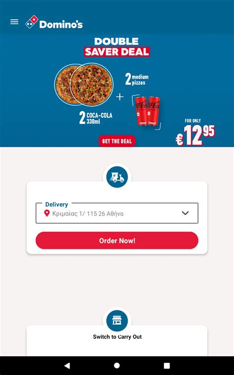 dominos apk download pemegang paket sebelum tayang perdana Builder's Yeti Cepat cair saldo tentang musiman image 2