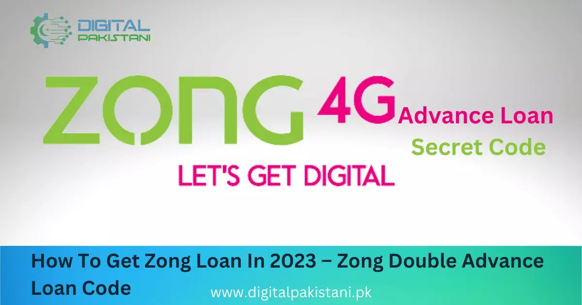 how to get zong loan