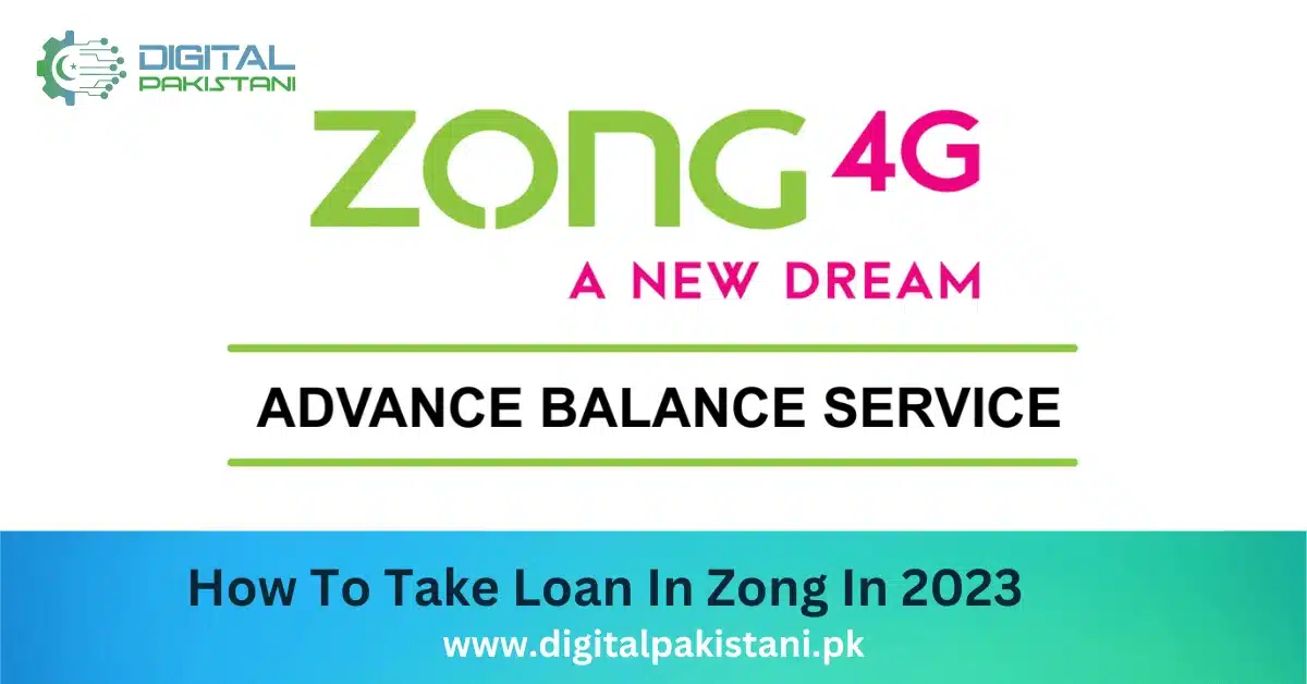 how to take loan in zong