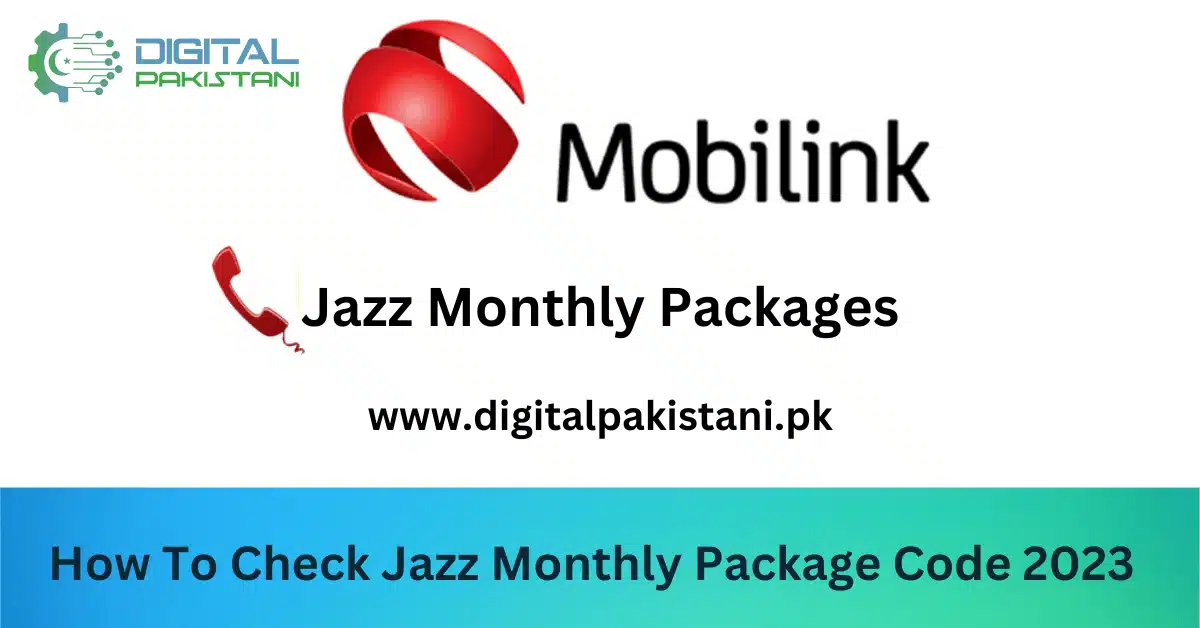 how to check jazz monthly package