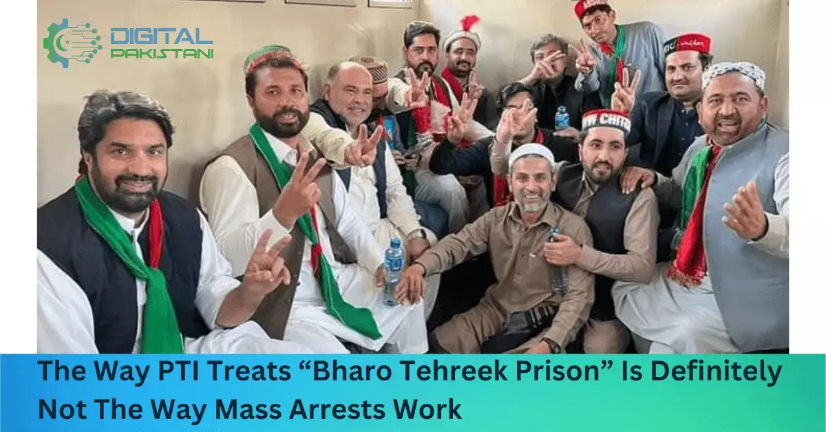 Bharo Tehreek Prison